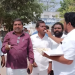 Tribal Organizations Welcome Collector Transfer