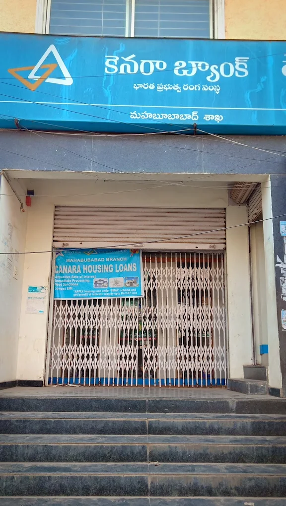 Canara Bank