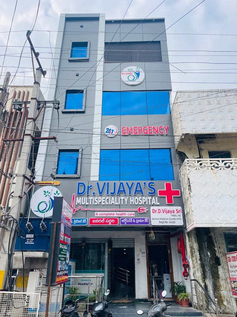 Dr Vijaya’s Multispeciality Hospital