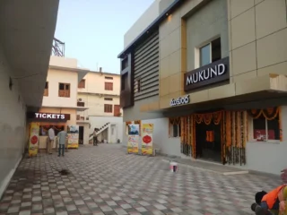 t2