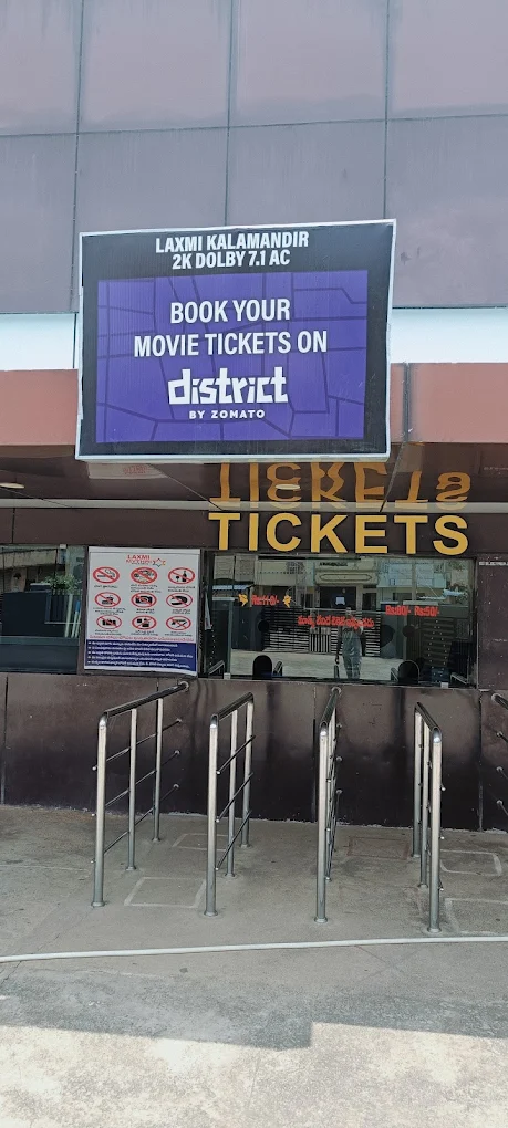 Mythri Theatres